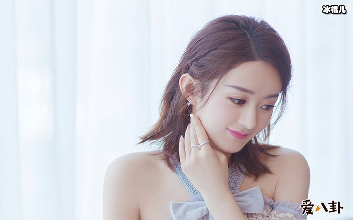 赵丽颖有如今此成就真的是出卖身体吗