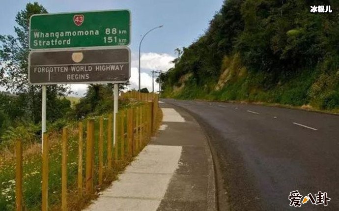 新西兰旅游区