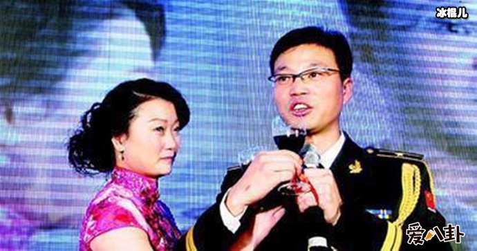 王迅前妻