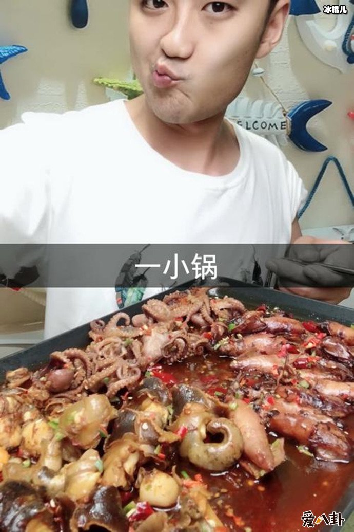 卖海鲜