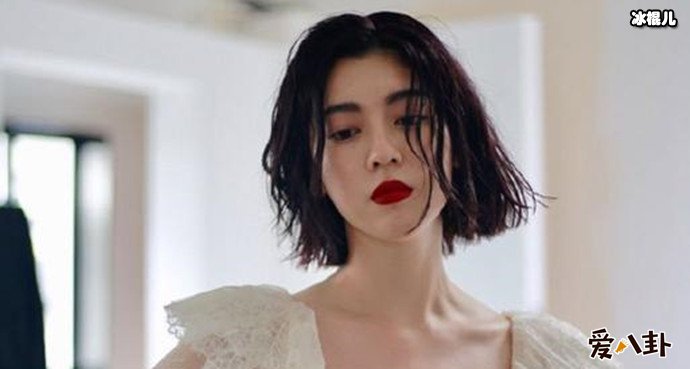 三吉彩花