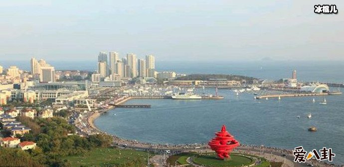 山东青岛