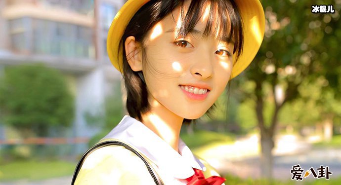 沈月恋情疑似曝光
