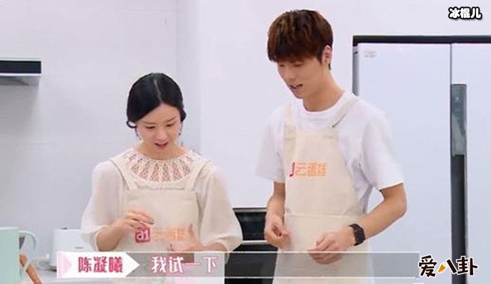 我们恋爱吧
