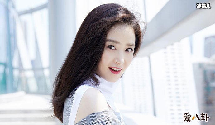 蒋欣结婚了吗