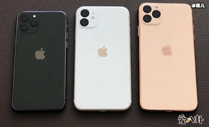 iPhone11发布会回顾，当时你又被割了多少的肾呢？