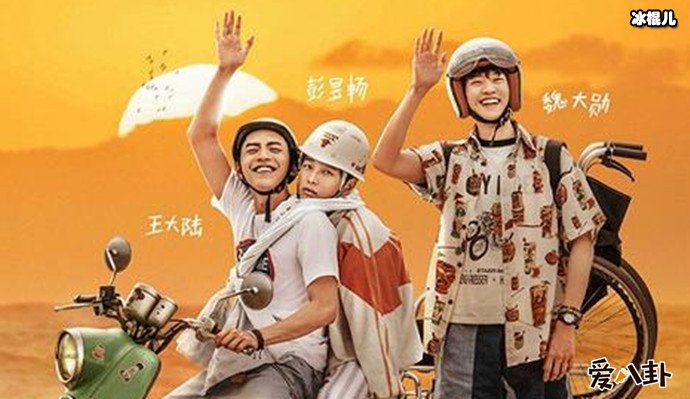 小小的愿望