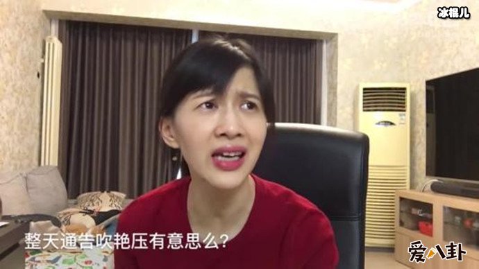 杨铭哪里人