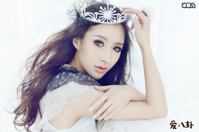 李羲儿结婚了吗
