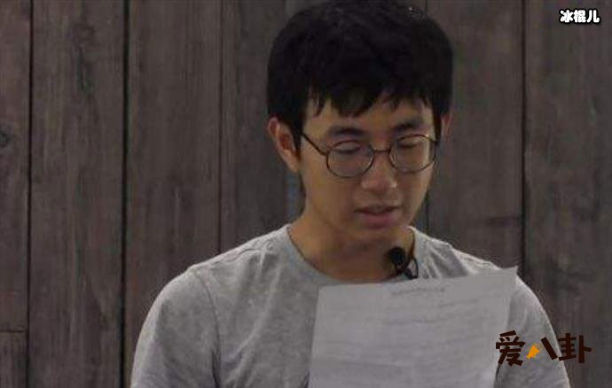 刘洛汐韦泽华