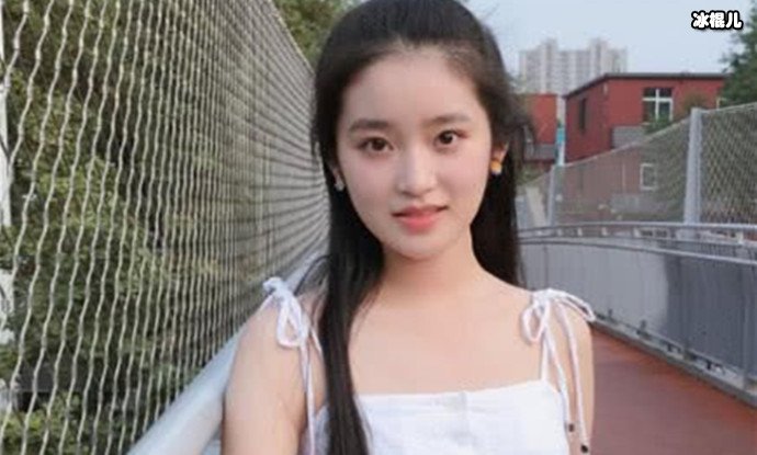 林青霞女儿
