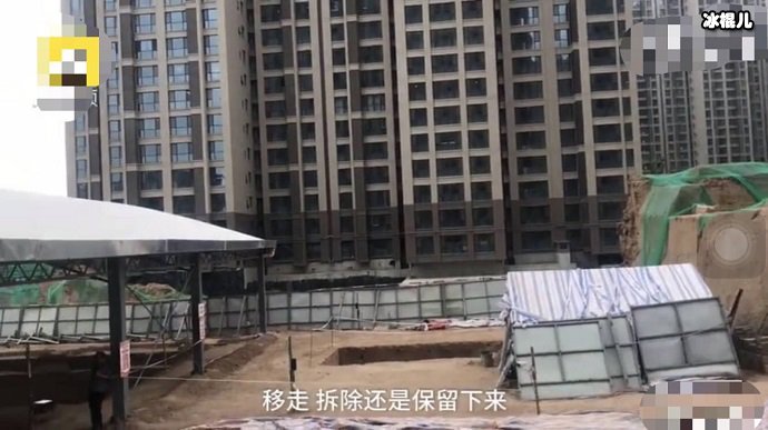 小区古墓考古临时搭建的帐篷