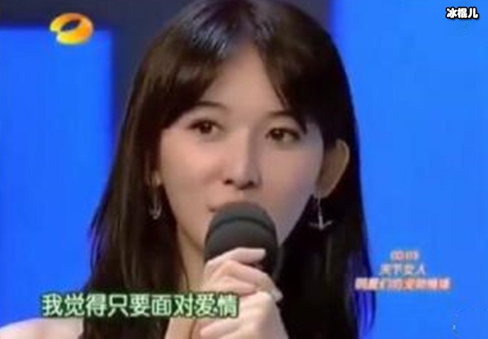 林志玲分享爱情婚姻观