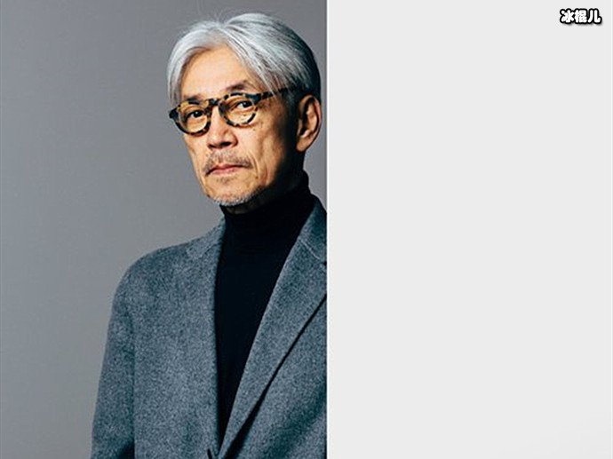 坂本龙一图片