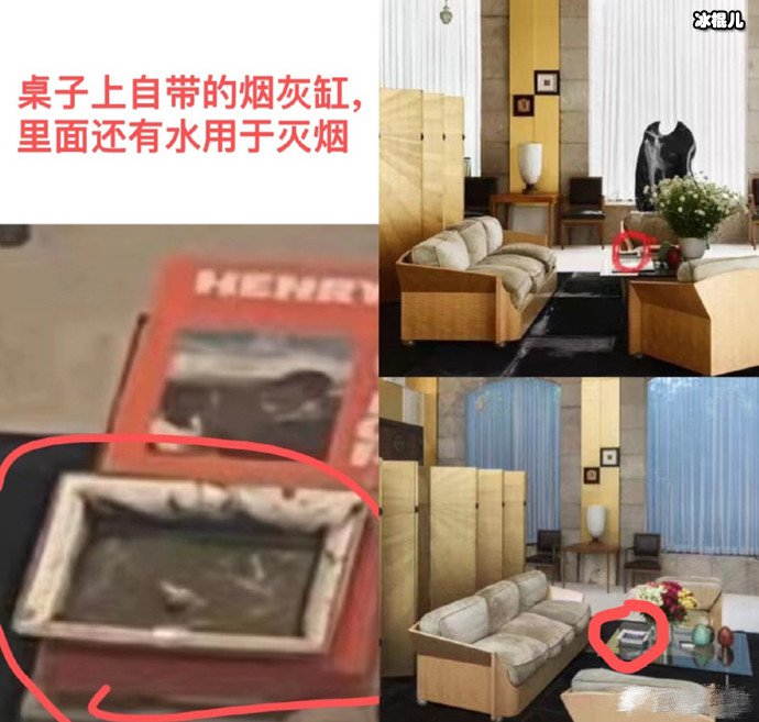粉丝帮澄清朴彩英涉毒传闻