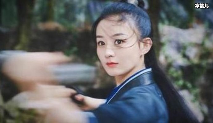 《一生一世美人骨》阵容公布：男女主是赵丽颖肖战