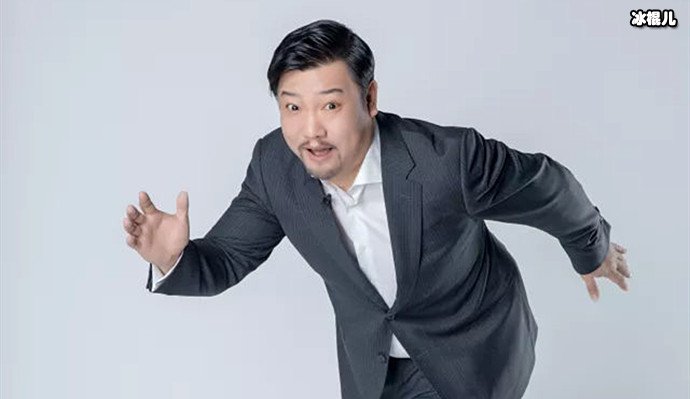 贾冰图片