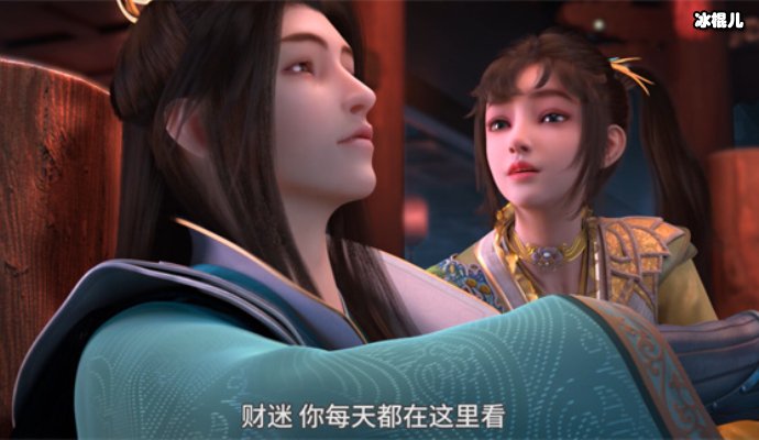 《少年歌行风花雪月篇》结局起底，无心最后还是没有出现？