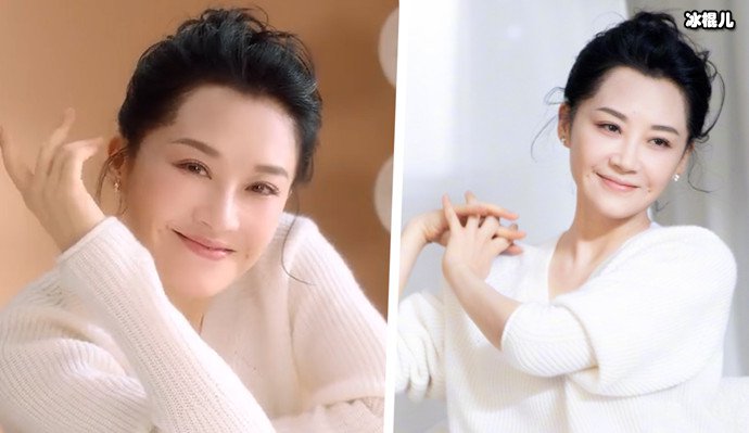 许晴冻龄女神