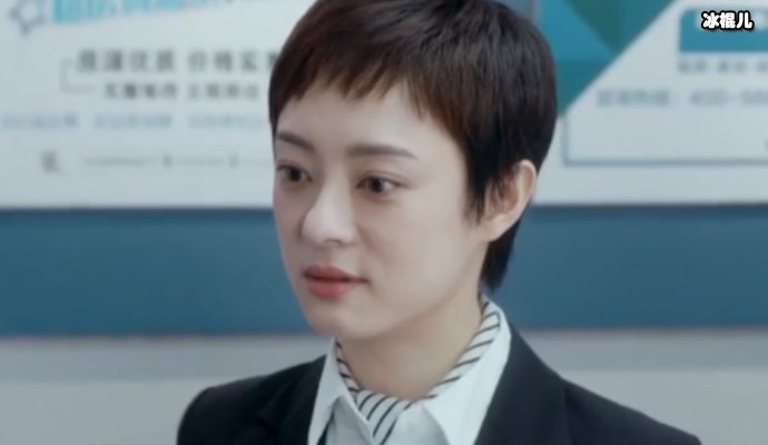 《安家》姚太太演技被观众认可，网友，太真实  第1张