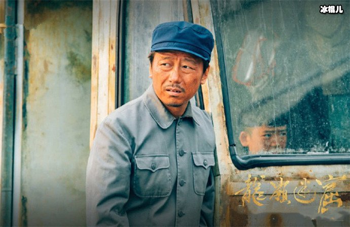 龙岭迷窟看不明白