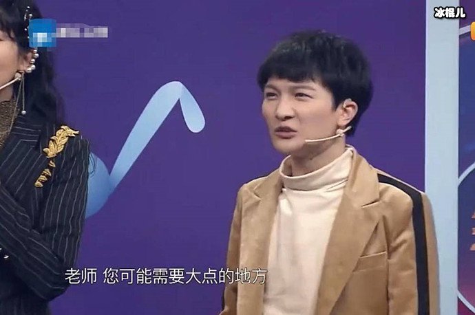 周深补刀贾玲