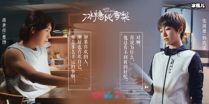 张阅微和谁在一起了