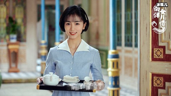 南洋女儿情白薇身份