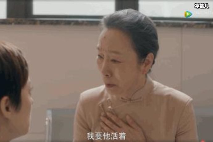 《安家》房似锦母亲去世，房家栋投奔姐姐赚钱还房贷！