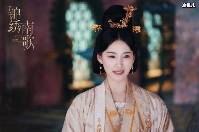 锦绣南歌谢王妃角色介绍