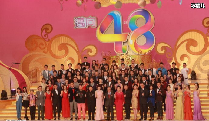 TVB台庆活动星光黯淡，一线大咖纷纷缺席！