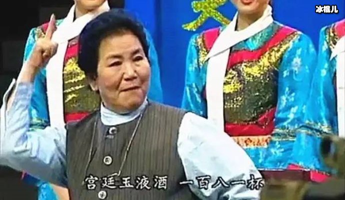 曾经的国家级名嘴，二婚嫁副委员长50岁生活幸福却膝下无子！