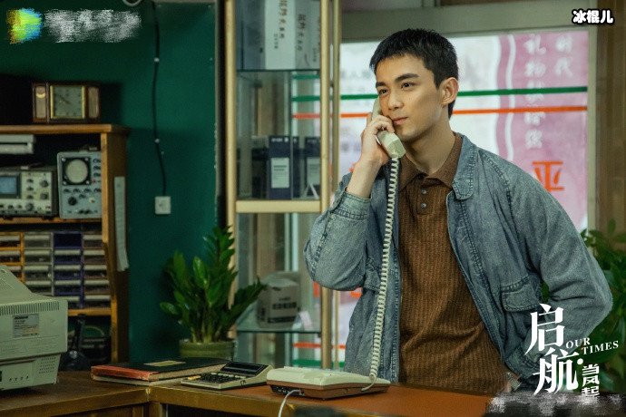 萧闯创业成功了吗
