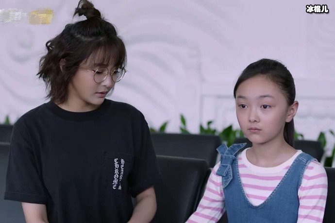 黄小蕾结局