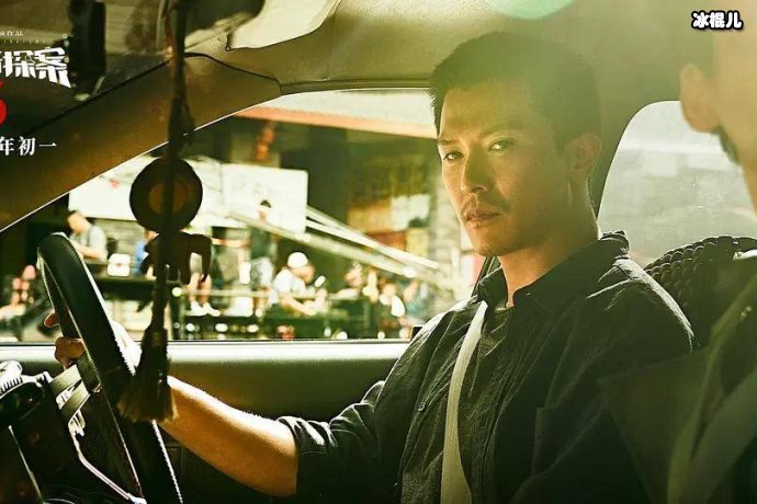 《唐探3》预售票房七天近3亿元，创下华语电影预售新纪录！
