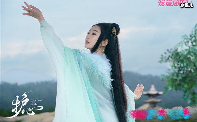 伏阴和雪凛关系