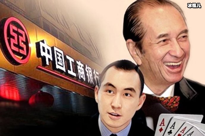 赌王遗产分割至今仍未平息，何猷龙身份是谜大权都在何超琼手中