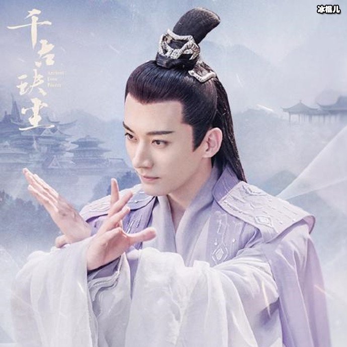 天启要灭世原因