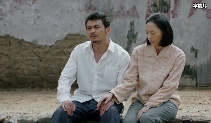 雷东宝与宋运萍