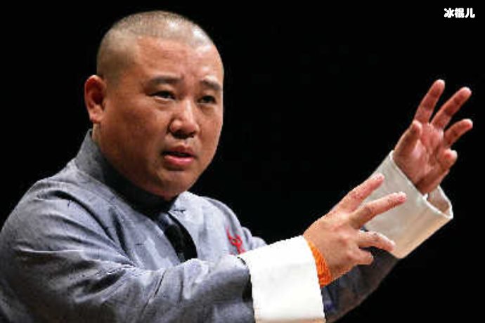 风波再起郭德纲迅速平息“拆搭档”事件，这点赵本山不如他