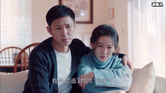 都挺好石天冬家世背景是什么？原来他真的不是一般人！