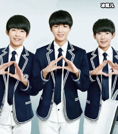 TFBOYS七周年演唱会纪录片首发，意外打破吉尼斯世界纪录