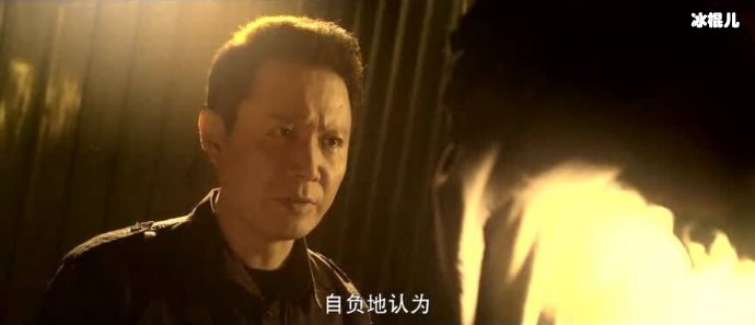 风暴舞原著小说结局是什么？李俊杰周子萱最后结局是什么？