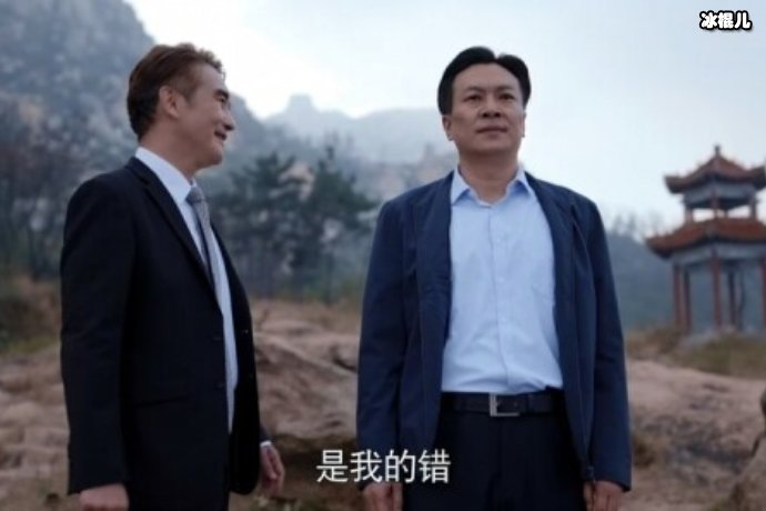 大博弈原形的是哪个公司？