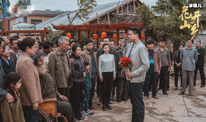 白朗和麦西结局