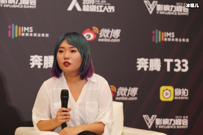 曾是北大学霸，因《东北人》蹿红后销声匿迹如今生活不如意