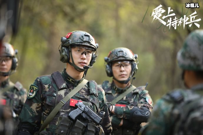 《爱上特种兵》裴俞为什么假装卓然？真正的卓然第几集出现？