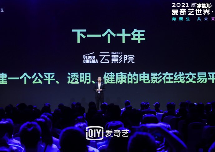 碧琦BIQI：“轻定制”，将成为未来瞩目的消费形态