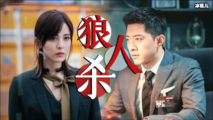 风暴舞子萱跟三叔是什么关系？风暴舞牟川是子萱的父亲吗？