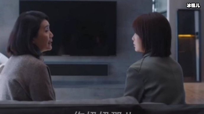 《爱的理想生活》谁和谁是一对？为什么温如雪会住丁荟桥家里？